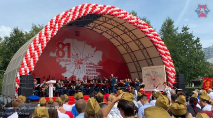 81-ю годовщину со дня формирования дивизий Московского народного ополчения отпраздновали в Москве