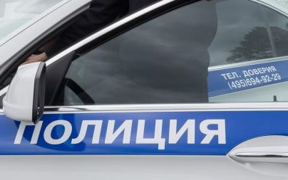 Полиция Москвы призывает родителей к бдительности